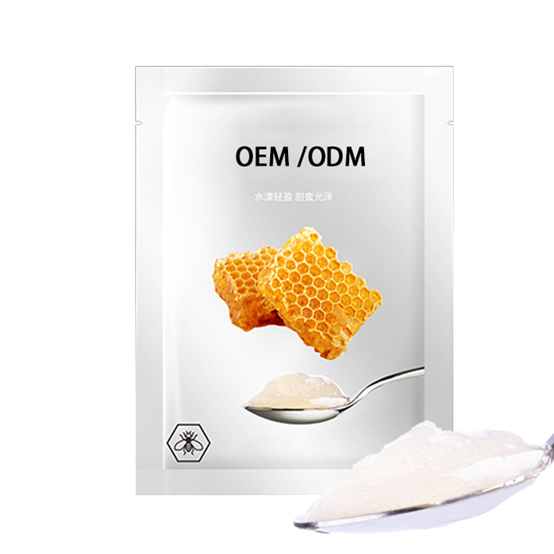 广州壹美化妆品_广州源头OEM加工贴牌 补水保湿面膜OEM