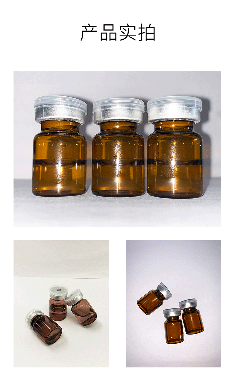 广州壹美化妆品_V提拉 ST嫒美提 OEM定制加工贴牌 面部精雕