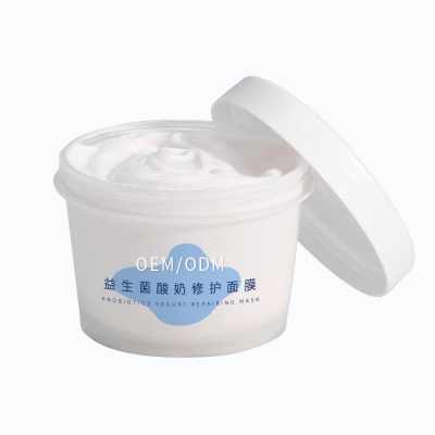 广州壹美化妆品_益生菌酸奶面膜OEM