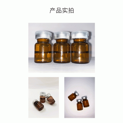 广州壹美化妆品_V提拉 ST嫒美提 OEM定制加工贴牌 面部精雕