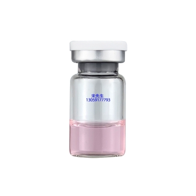 广州壹美化妆品_水光动能素导入批发
