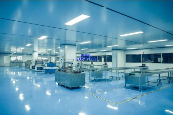 广州壹美化妆品_工厂设备展示