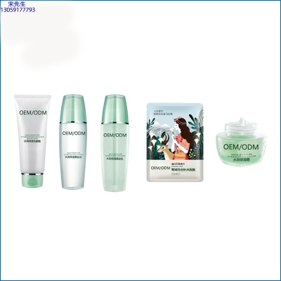 广州壹美化妆品_补水保湿化妆品套装
