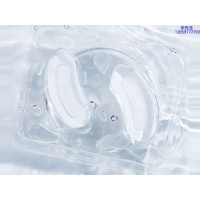 广州壹美化妆品_美容院玻尿酸微针眼贴OEM 玻尿酸微晶片眼贴OEM