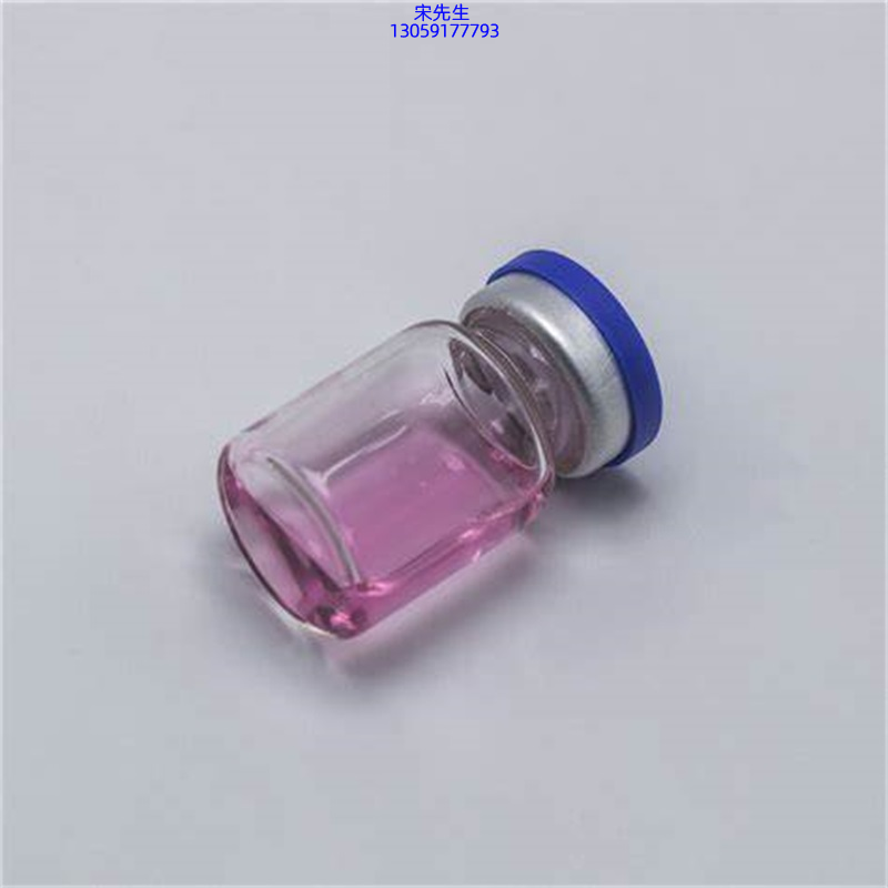 广州壹美化妆品_水光动能素滋养修复