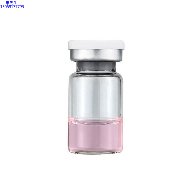 广州壹美化妆品_水光动能素精华原液OEM代加工贴牌