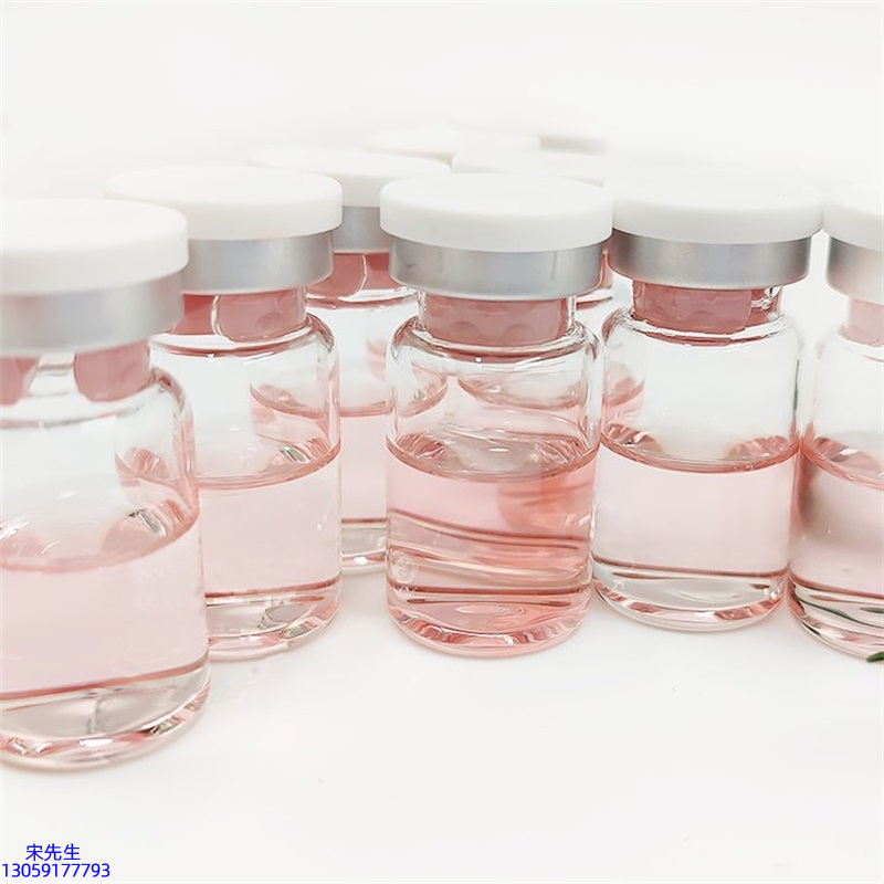 广州壹美化妆品_水光动能素图片