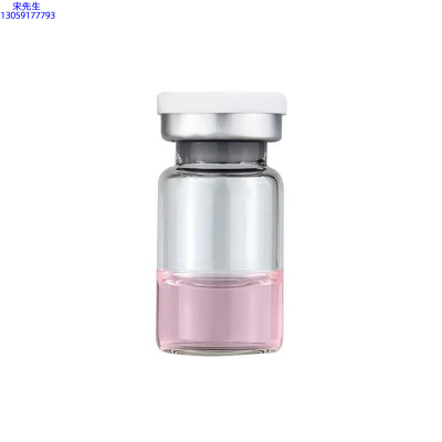 广州壹美化妆品_水光动能素精华原液OEM代加工贴牌