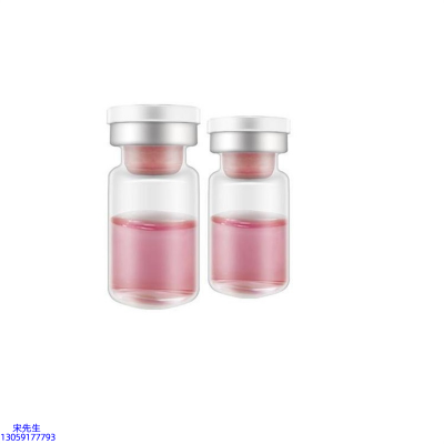 广州壹美化妆品_水光动能素OEM代加工贴牌